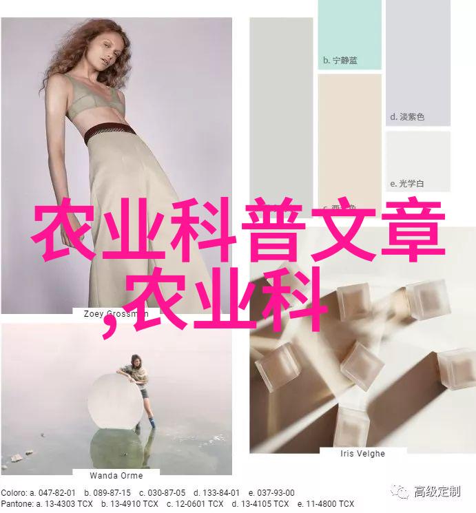 河南名医秘籍揭秘如何种植出让江湖上百姓称羡的药材