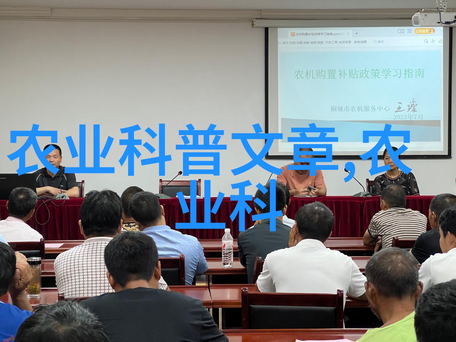 茶香中藏秘揭秘一壶热茶背后的养生之谜