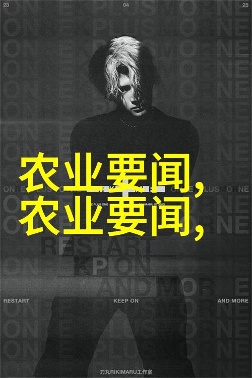 最赚钱的农业项目我来告诉你一个超级好做又能赚大钱的种植方法