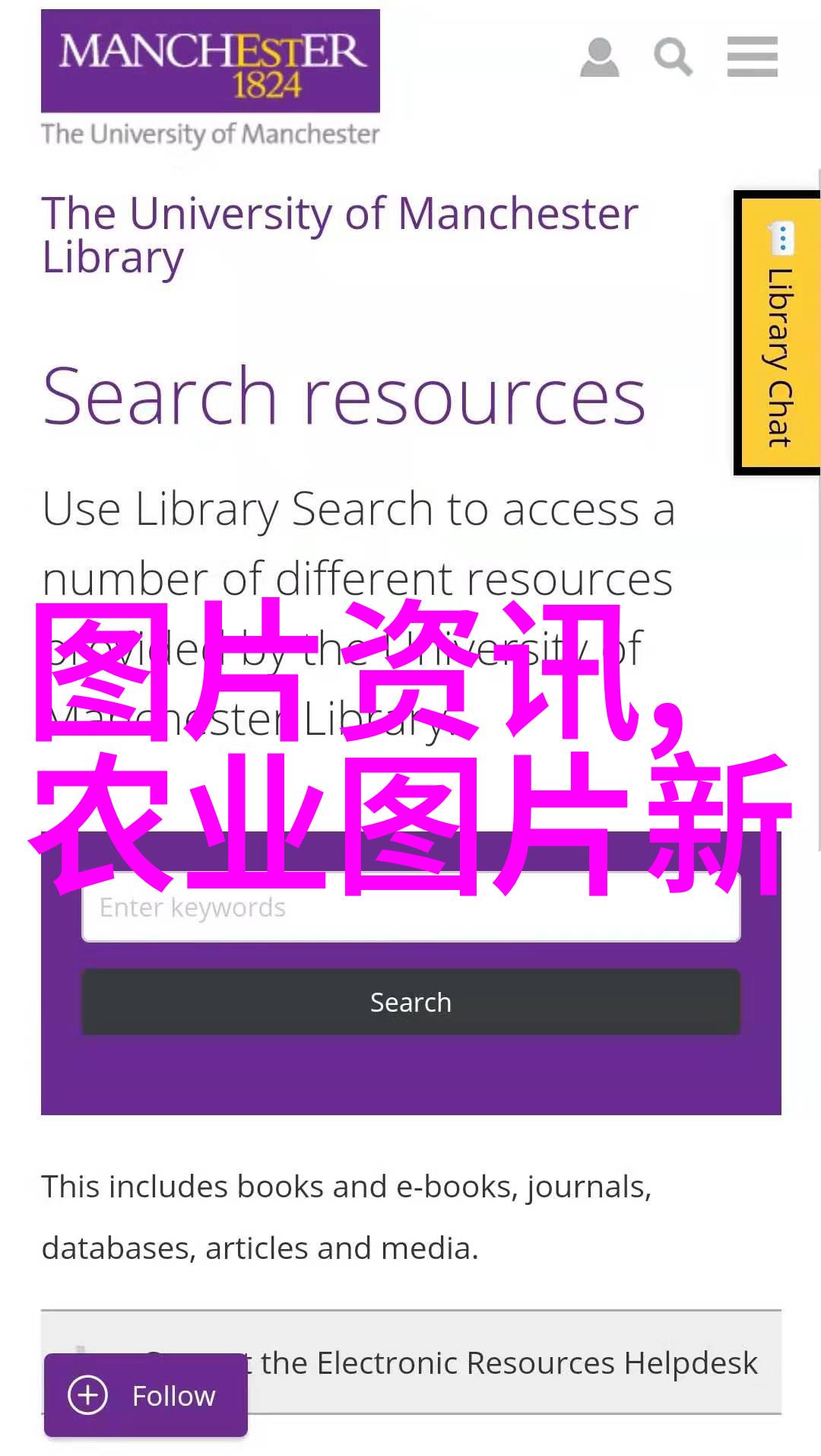 林志颖的银发之路45岁后半身画中的变化与思考