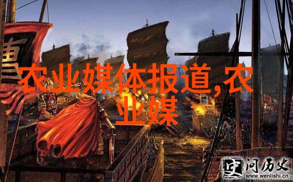 中国养鸡网探索国内养殖业的智慧与未来