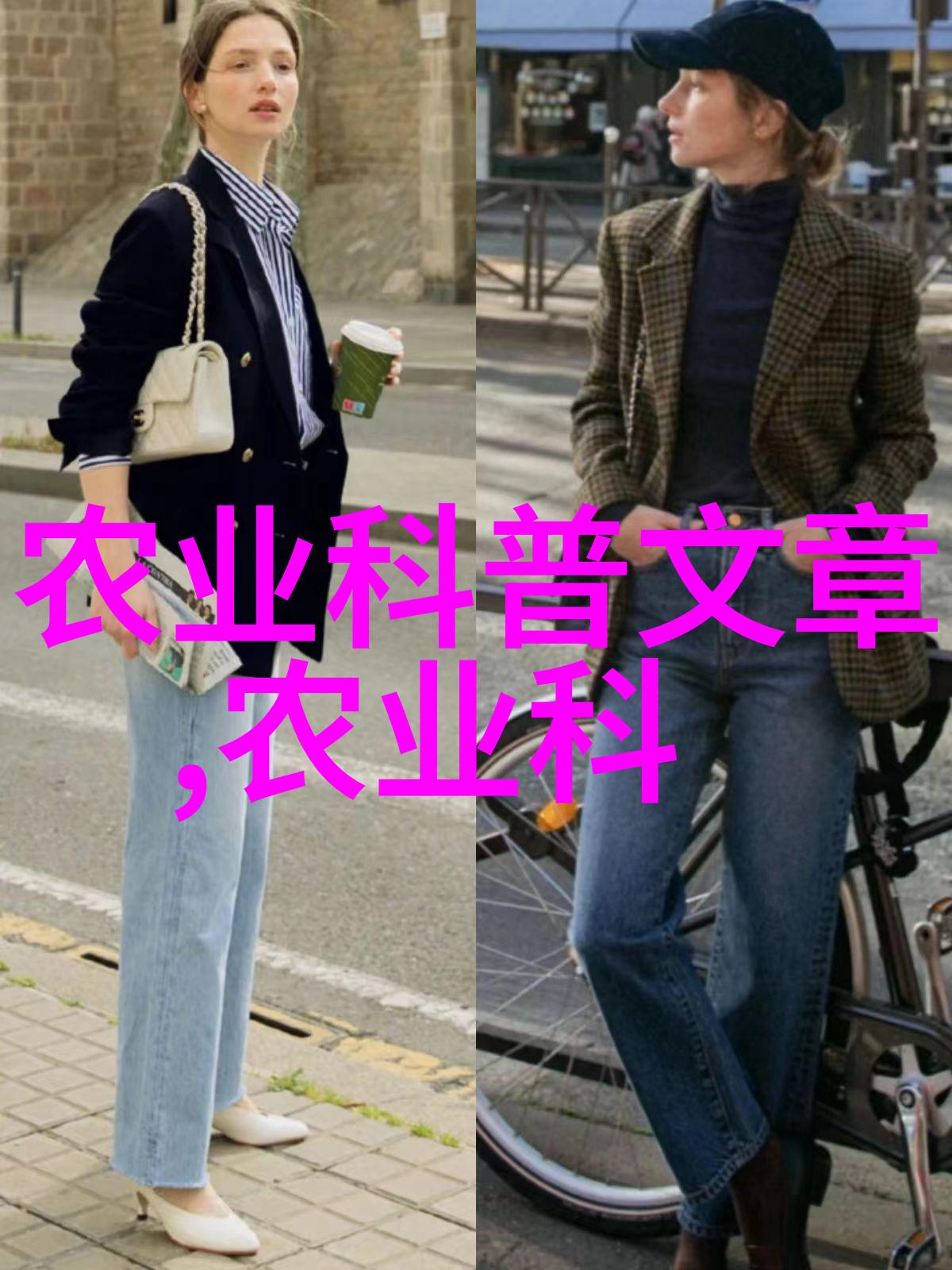 蔬菜种植时间表从萌芽到丰收一路笑中行