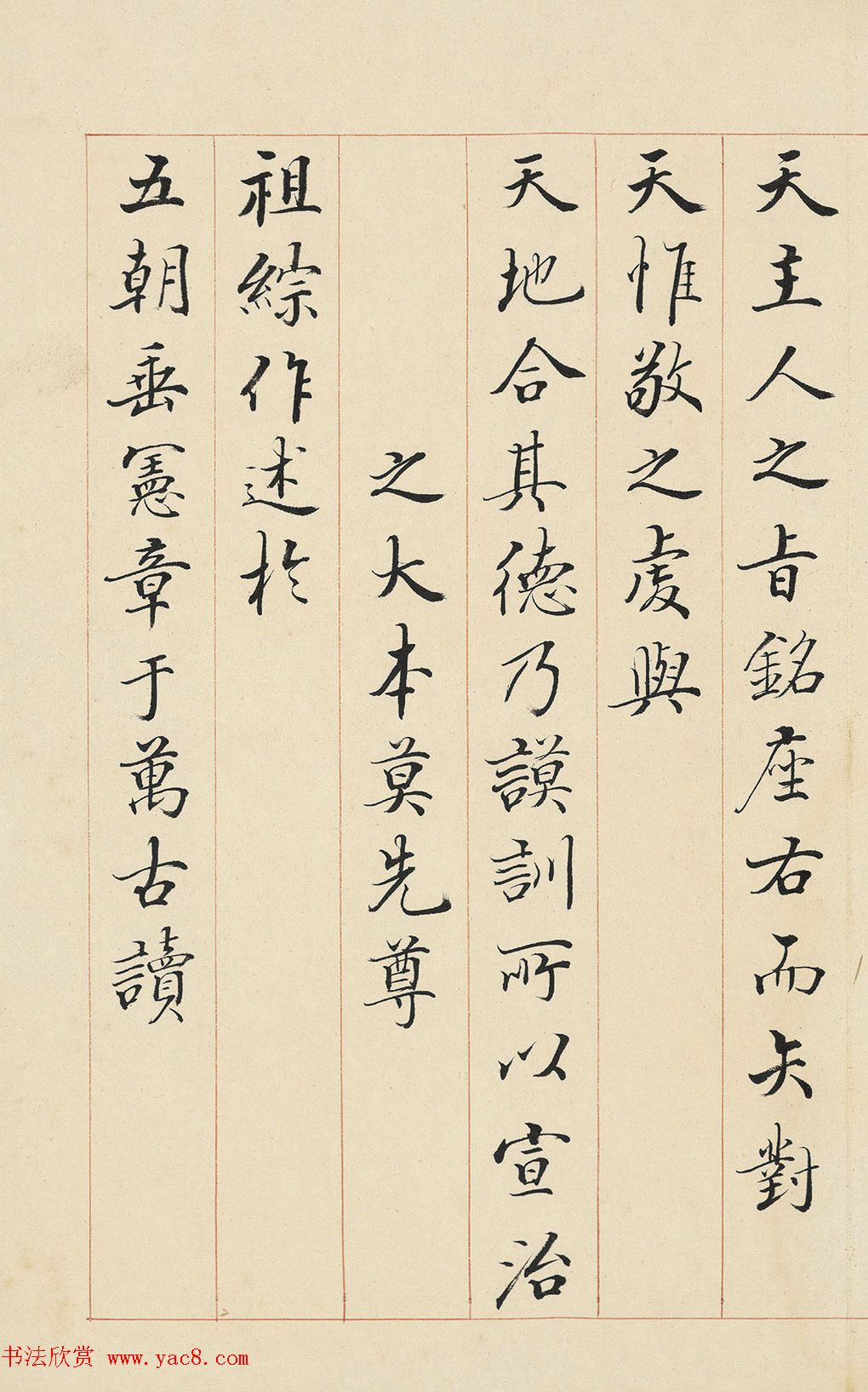 农业科普知识宣传材料_关于农业科普知识的活动_农业科普活动