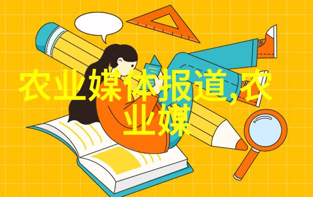 穷人养羊越养越穷-困境中的牲畜探索贫困地区养羊的现实