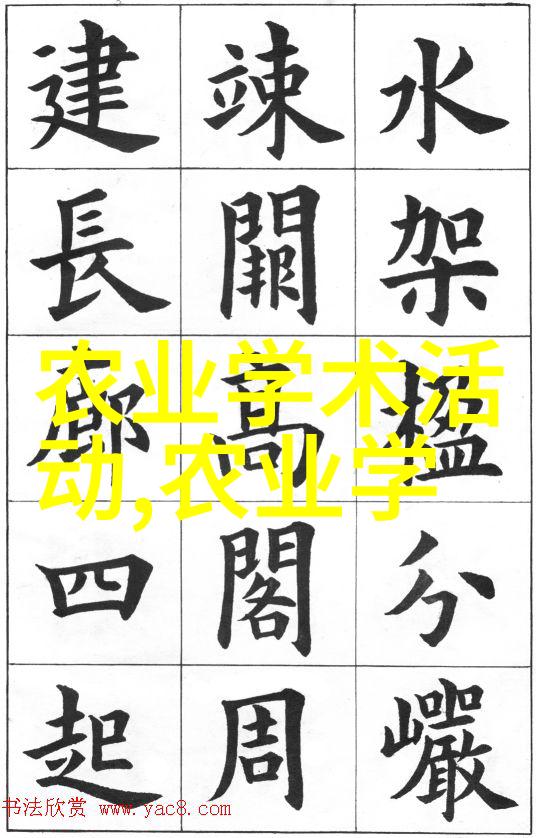 陕西苗木最新求购信息网揭秘藏于数字间的绿意盎然