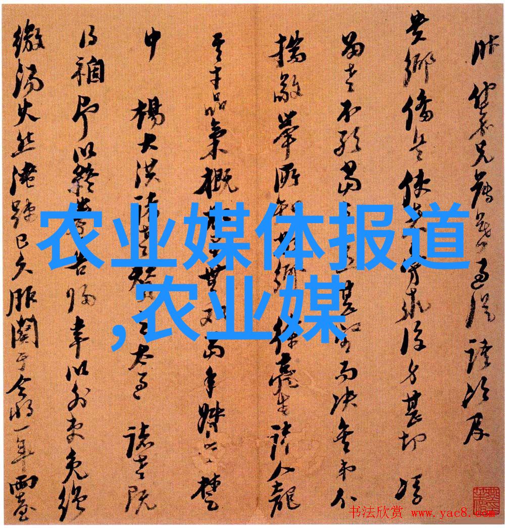 可以通过什么方式激发学生对植物学的兴趣