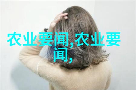 农用微耕机图片价格高效节能的农场机械设备