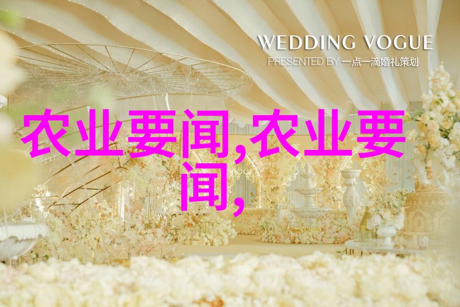 小草莓的秘密音符一场探寻声音背后的奇妙旅程