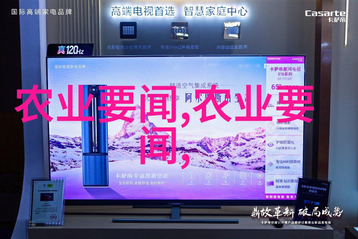 HD2LINODE欧美IPHONE69探索数字边界与移动科技的未来