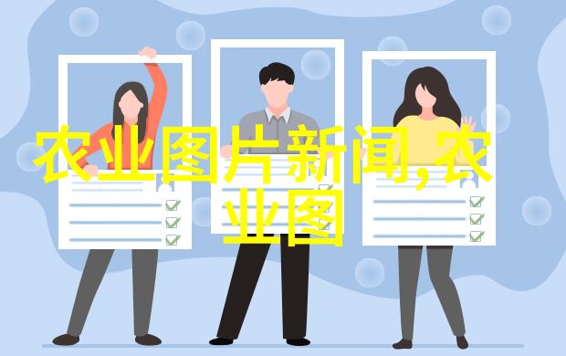 甜蜜加倍时效短暂专注于超级快速生长的小麦芋和其他草本植物中的隐藏珍珠