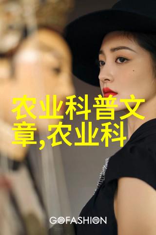生态可持续种植业中的有机蔬菜市场趋势