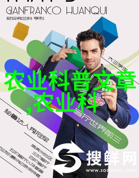 学技术哪个行业最吃香-码农医生还是工程师探索当前最热门的技术领域