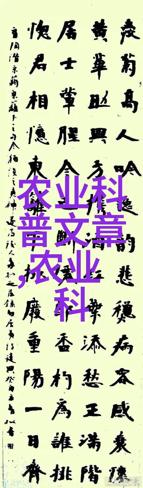 稻谷烘干机我是怎么用它省下了不少体力