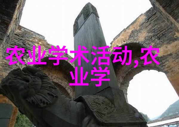 蛙类养殖艺术蟾蜍的繁育与管理秘诀