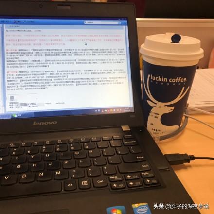 云南中药材种植绿色宝库的传承与发展