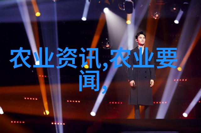 翠叶悠扬探秘古老茶道的源流