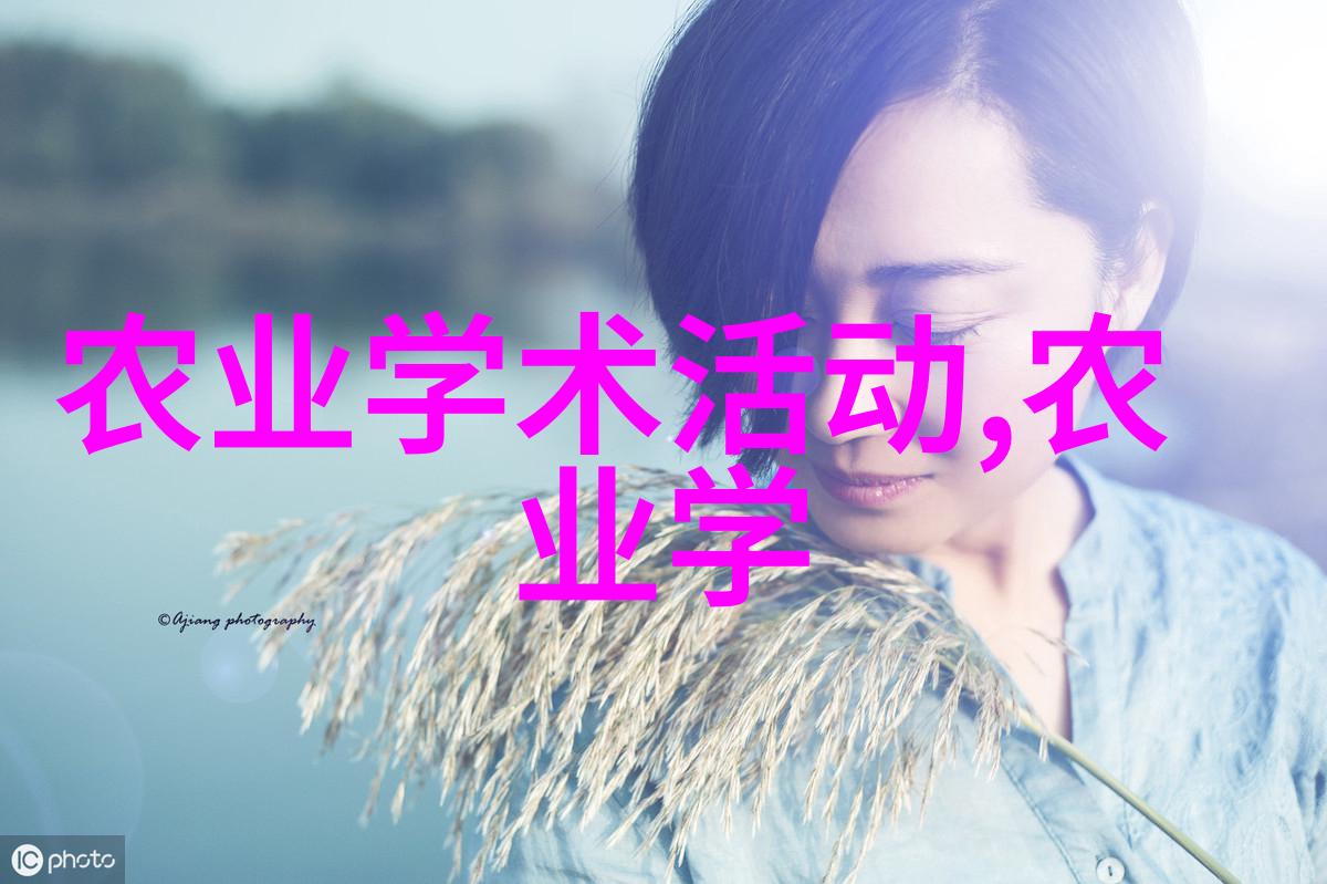 水果资讯我是怎么把苹果藏在裤子里逃过老师的