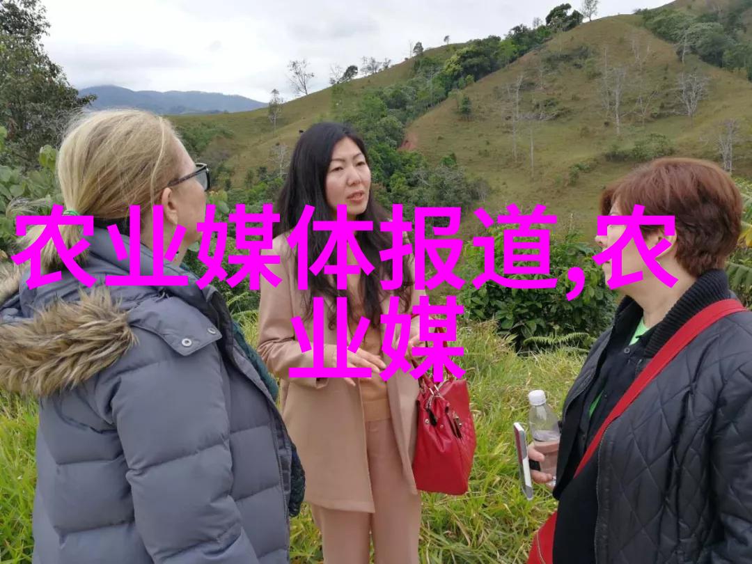 中药材种植学适宜环境与栽培技术探究