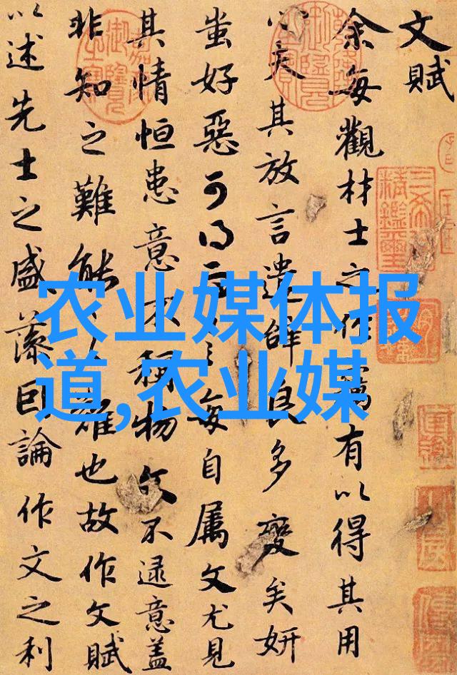 探秘高效养殖模式缩短投资回报期成功故事分析
