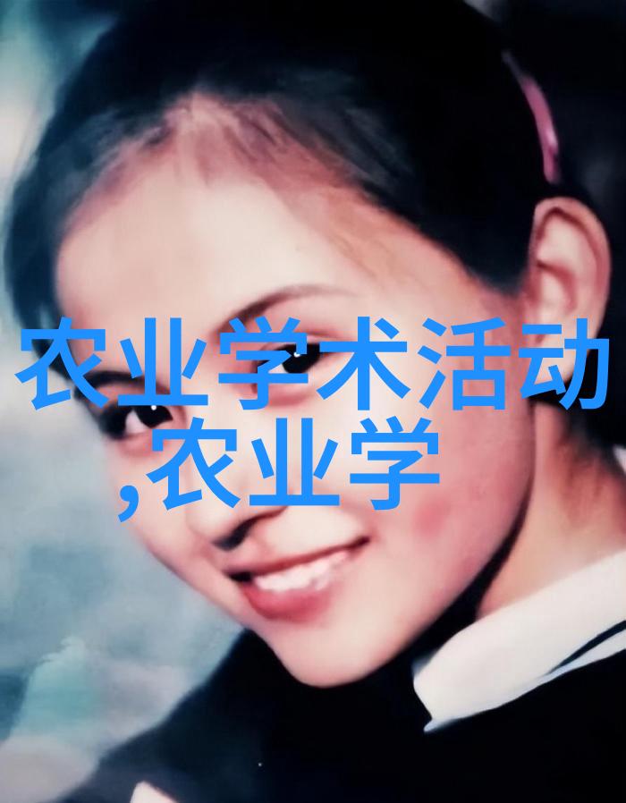我和乙草胺的故事我的小黄花如何用乙草胺让院子里的野花更灿烂