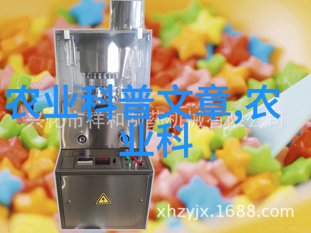 鲜花园艺指南常见花卉种植方法大全