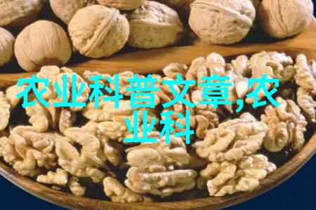 环境友好的农业种植最新技术能否实现可持续发展