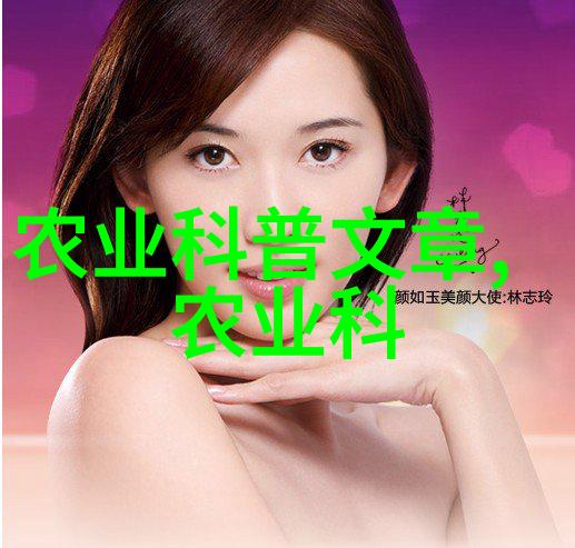年轻女性饶舌歌手的激情与挑战刺激的音乐生涯