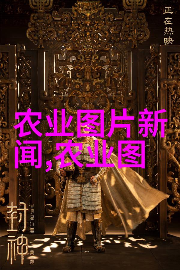 南美白对虾养殖技术-精准水质管理提升南美白对虾养殖效益的关键