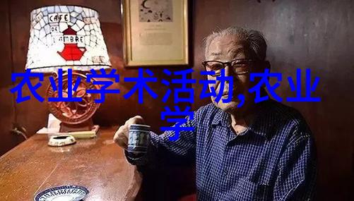 各种植物种子的图片与名字各种花卉和作物的种子展示