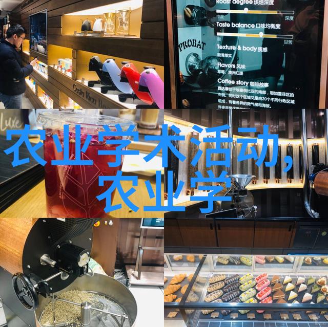 大棚花卉种植技术培训亲自种出美丽我是如何学会大棚里的花艺