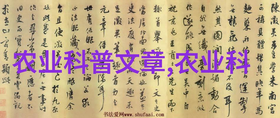革新牧场最新养牛大全与前沿新技术的结合之美