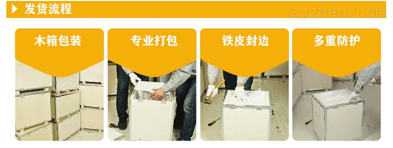 家庭农场如何通过种植特定作物实现经济效益