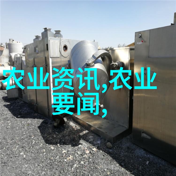 警用搜寻操作中的人身禁制方法研究