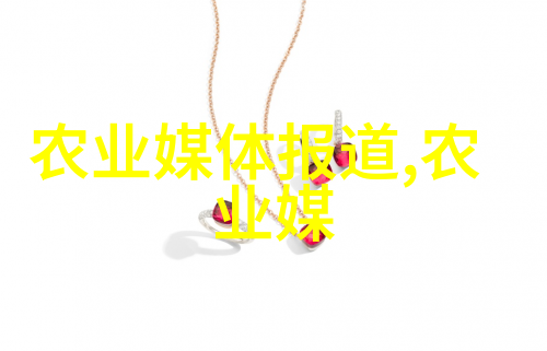 将梦想变为现实一步步教你养护和欣赏您的百佳品种木瓜芒果等等小型植物
