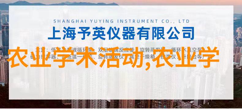 春意盎然的园艺之选12公分彩叶豆梨树苗的迷人价格