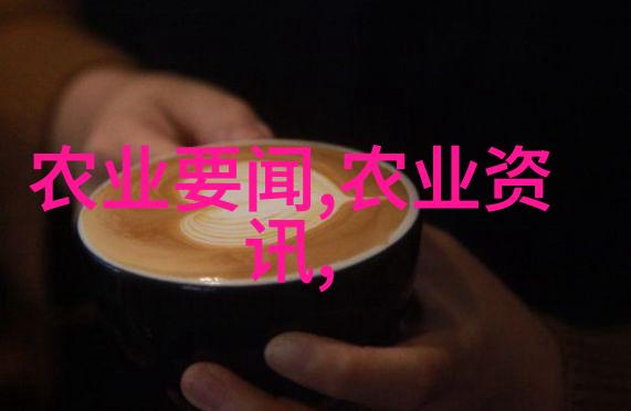 中国用茶的起源是从古代采摘到现代文化的深度探究