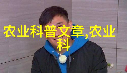 生猪养殖资讯-精准饲料配比优化技术在现代生猪养殖中的应用与实践