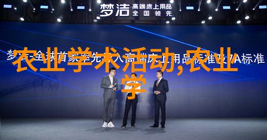 鱼种秋季强化培育措施
