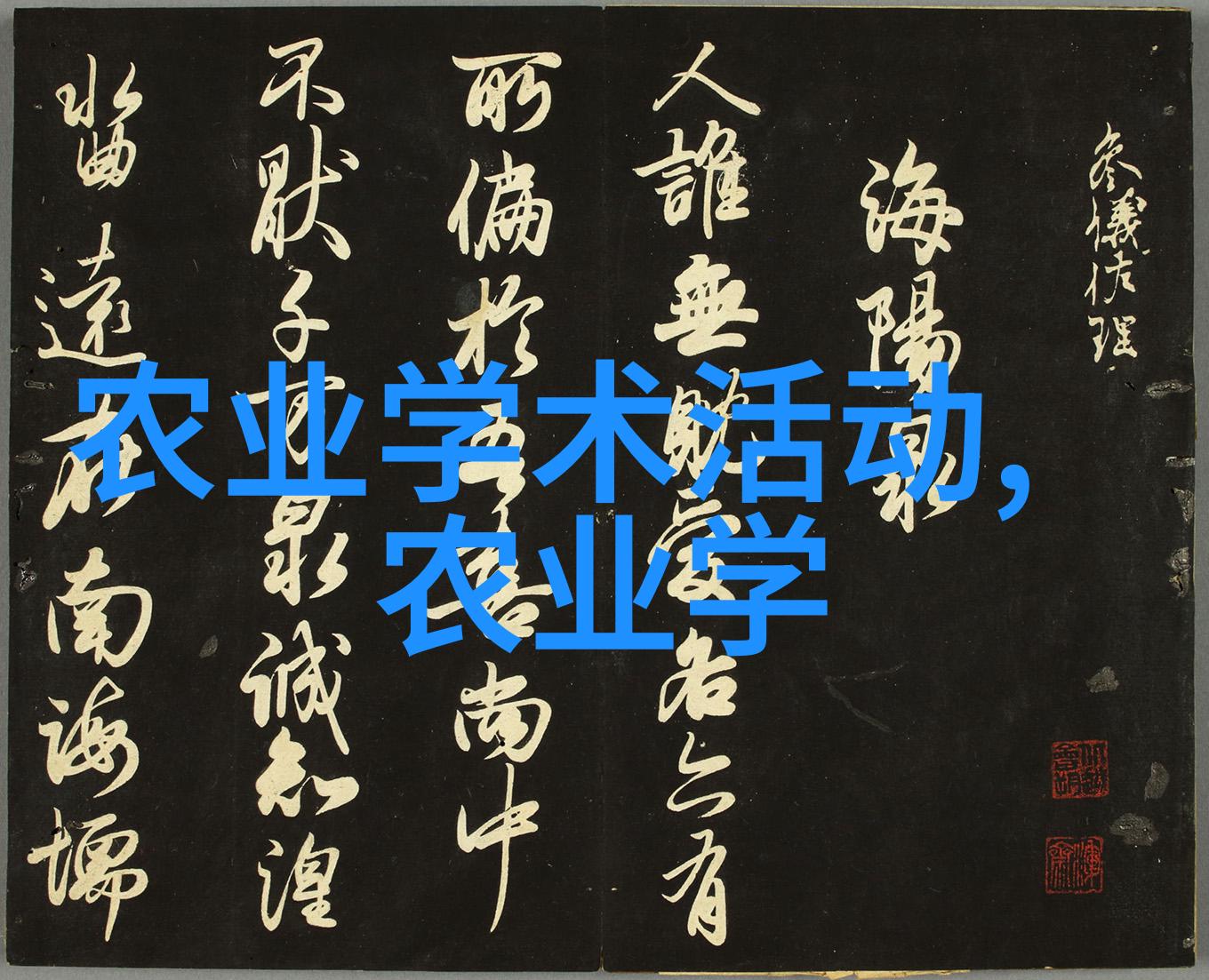 沈阳机床中国北方的工业巨人