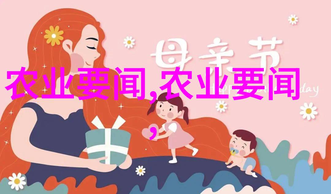 茶香源自土探究茶叶种植的艺术与科学
