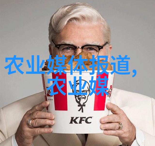 鳝鱼养殖技术我来教你怎么轻松养出一池子肥壮的鳝鱼