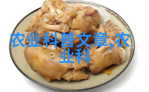 桃花潭下的秘密探寻海伦清桃的传奇