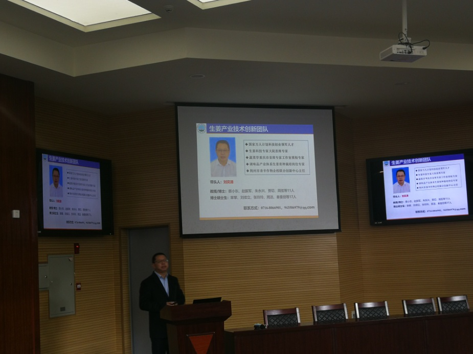 华南理工大学学报我校研究生创新创业实践探索从理论到实践再到应用的不懈追求