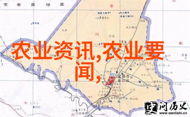智能化管理高效养护药材种植合作公司技术革新