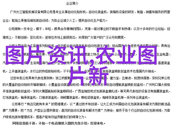 冬季如何降低猪舍内的氨气