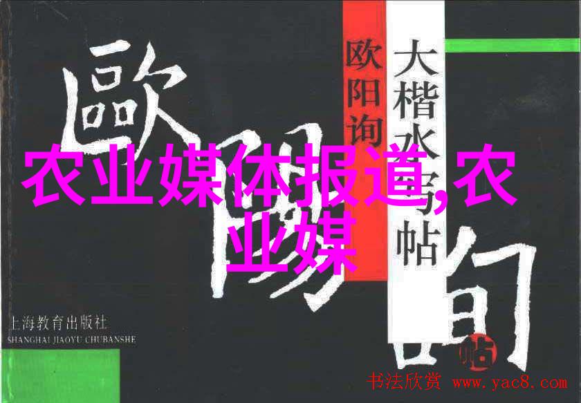 微芯生物革新药物研发的新纪元