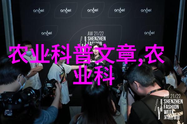 绿意盎然蔬菜种植专家免费咨询助您开辟健康之园
