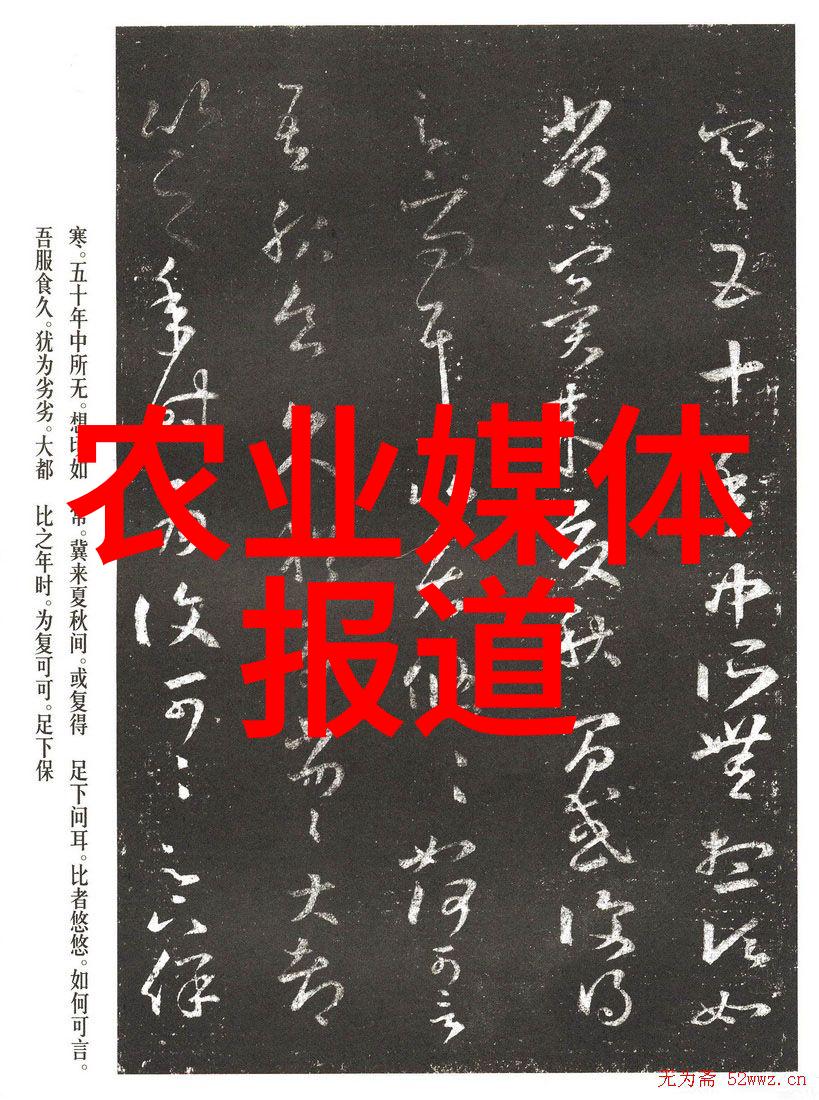 科普农业文章怎么写_农业科普知识内容_农业科普文章