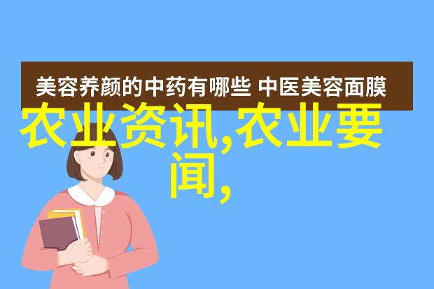 蜜蜂养殖基础技术解析