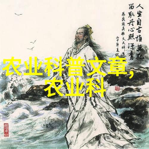 辽宁的药材之乡探秘北方宝库